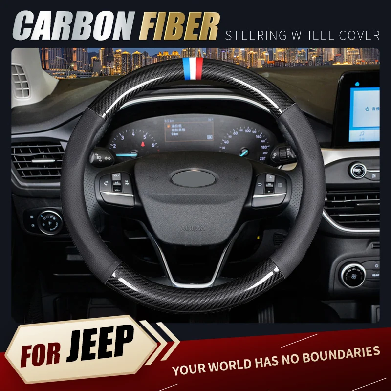 

Для Jeep Подставка-тренога из углеволокна серия с рваными дырами кожаный чехол рулевого колеса автомобиля, автомобильный интерьер, подушка д...