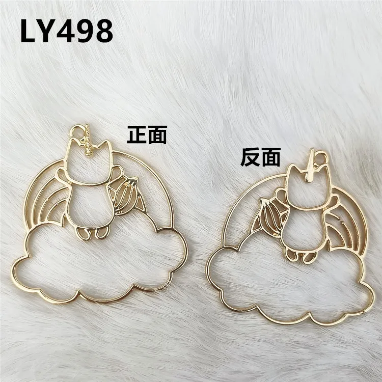 Ожерелье 5 шт./лот в виде кошки с волшебной палочкой металлическая рамка