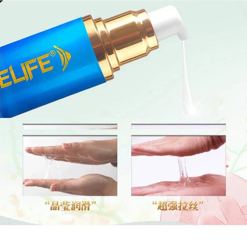 40g Warming Cooling Lubricant Silk Touch Sex Lubricants Silky Thick Water-based Oil Vaginal Anal Gel Products For Adult | Красота и