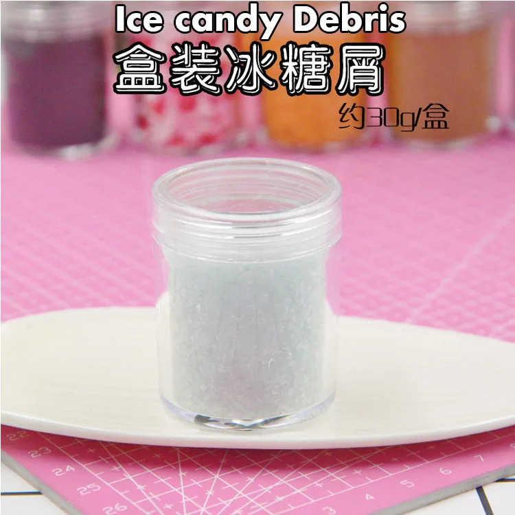 Ice candy Debris Кристалл грязи слизи грязи блеск наполнитель для слизи украшения блестки DIY поставки грязи ювелирные изделия игрушки 14 видов материалов другие инструменты - Цвет: Ice candy Debris