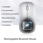 Мышь беспроводная 2,4 ГГц + Bluetooth, перезаряжаемая эргономичная Портативная оптическая, 80012001600 DPI