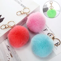 16 colors pom pom keychain toys soft faux rabbit fur ball car keyring for women girl fashion key holder bag perfect pendant