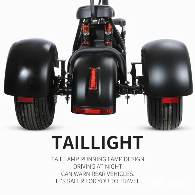 Электрический трехколесный велосипед для взрослых широкая Передняя и задняя