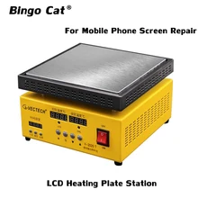 LCD Seperator Heating Plate Station Electronic Hot Plate BGA Reballing Mobile Phone Screen Repair Flex cable Pre-Soldering Tools
