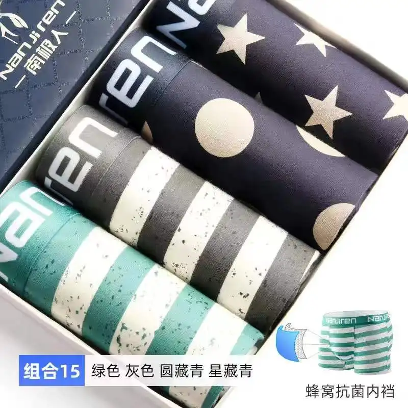 Cotton Men's Underwear Boxer Shorts Male Camouflage Print Underpants Man Mid-waist Comfortable Breathable Panties  Size L-5XL