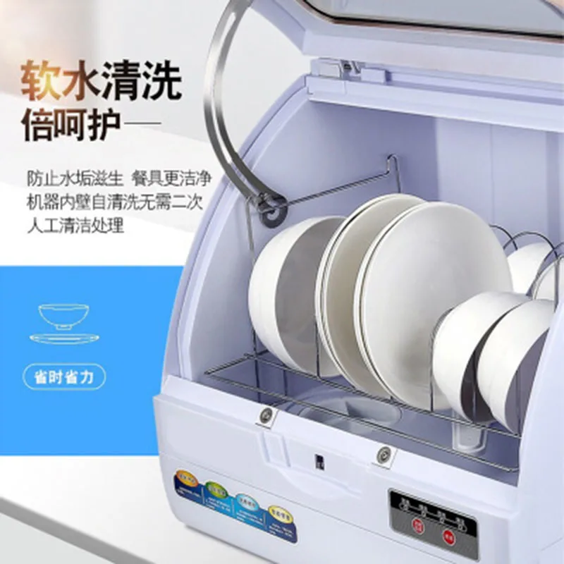 Домашняя Автоматическая настольная интеллектуальная посудомоечная машина |