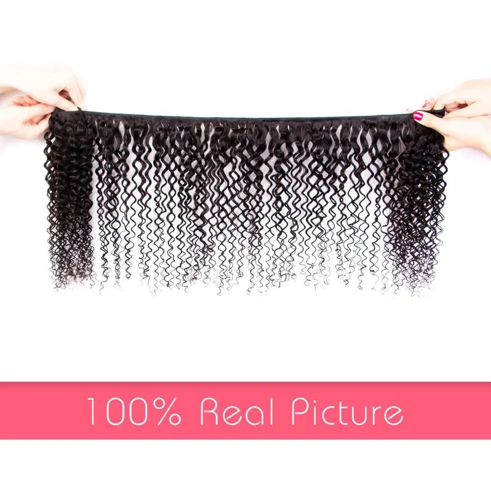 Вьющиеся кудрявые пучки с закрытием Remy человеческие волосы 3 пучка бразильские