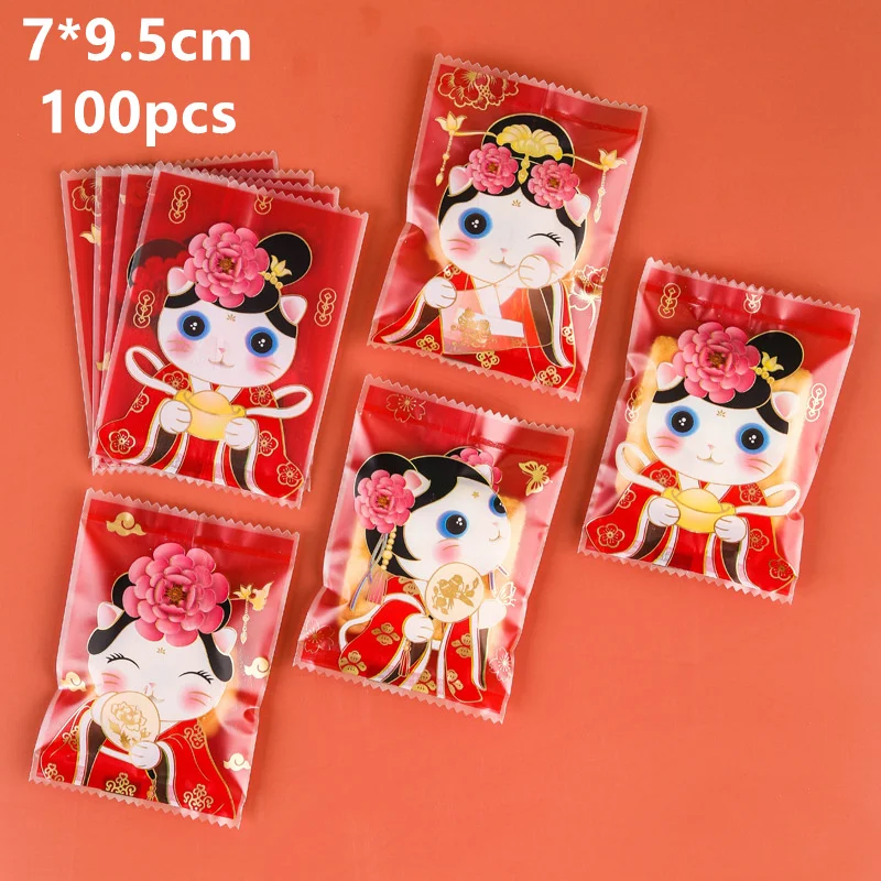 

2021 Happy New Year Hot Seal Bag Button Biscuits Nougat Candy Cookie Chocolate Baking Machine Sealed Food Packing Candy