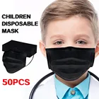 50 шт., Детские Одноразовые Дышащие маски, 3 слоя