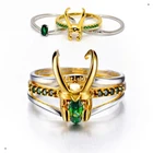 Кольцо мстители, Три в одном, серебристого цвета