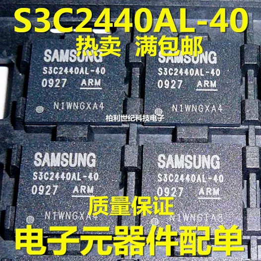 

S3C2440AL-40 BGA