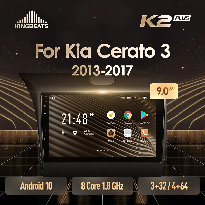 KingBeats штатное головное устройство For Kia Cerato 3 2013 2017 GPS Android 10 автомагнитола на
