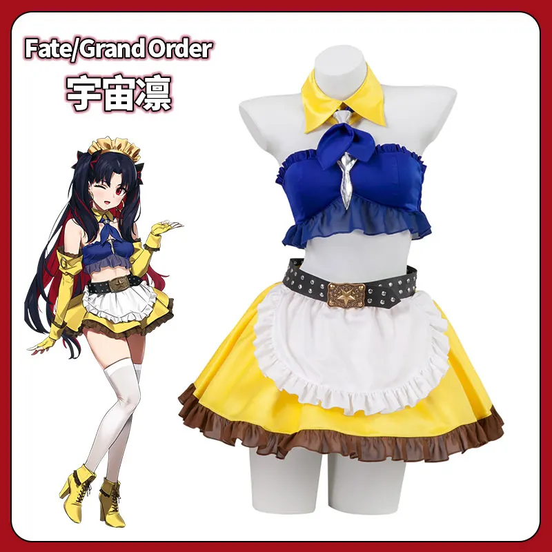 

COSMART Fate/Grand Order FGO Ishtar Astarte Space Ishtar Maid Uniform Dress Cosplay Costume Halloween Carnival Party Role Play O