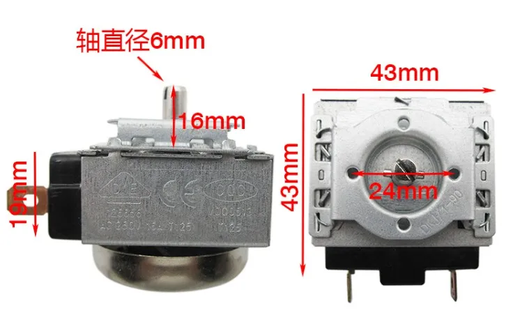 1 шт. электрическая духовка с круглым валом таймер универсальная DKJ / 1-90 минут