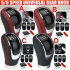 Универсальная ручка переключения передач на 56 скоростей