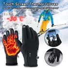 Зимние мужские перчатки для сенсорных экранов, водонепроницаемые, ветрозащитные, зимние теплые модные черные перчатки на молнии для езды на велосипеде и вождения