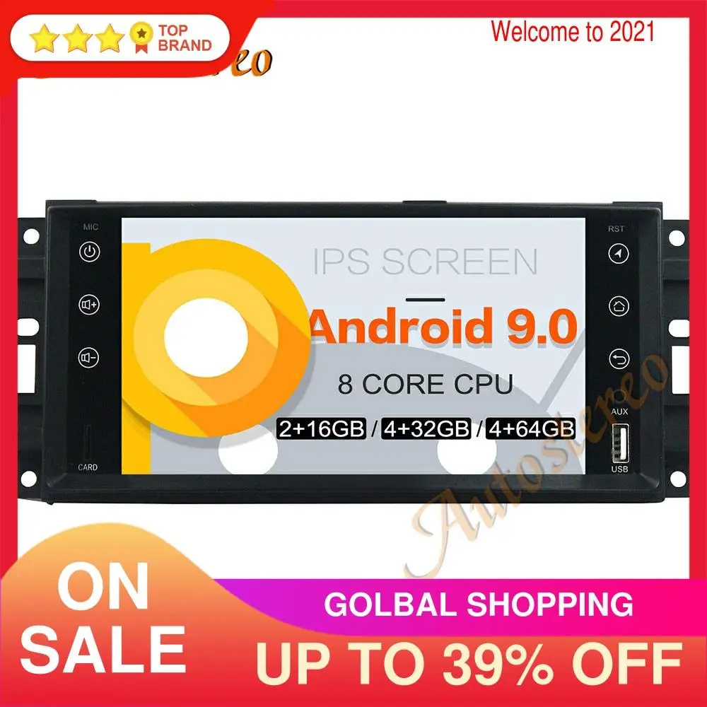 Автомобильный DVD плеер DSP Android9 PX5/PX6 мультимедийный GPS навигация для Jeep Компас Wrangler