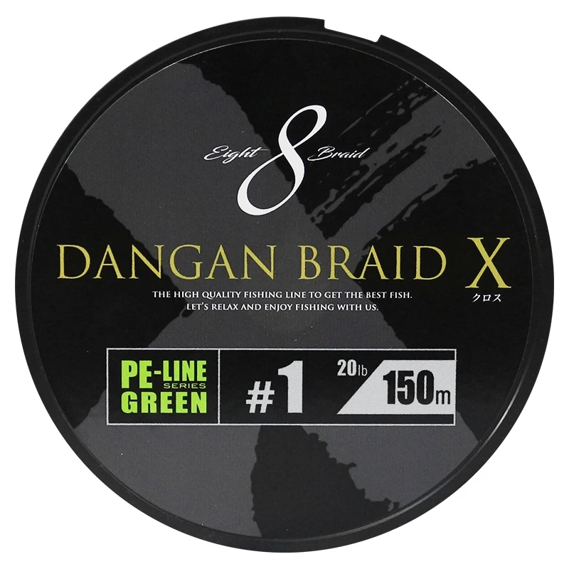 

Японская импортная оригинальная основная леска PE Luya серии 8, мягкая и гладкая длинная рыболовная леска