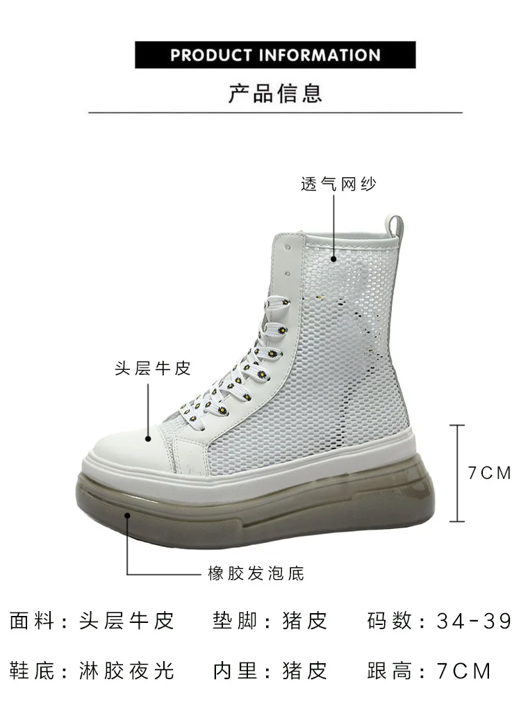 

Martin boots summer thin women's 2021 new thick leather mesh cool boots sports hollow daddy shoes ins tide