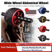 abdominal roller exercise wheel fitness equipment mute roller for arms back belly core trainer body shape with free kneeling pad
