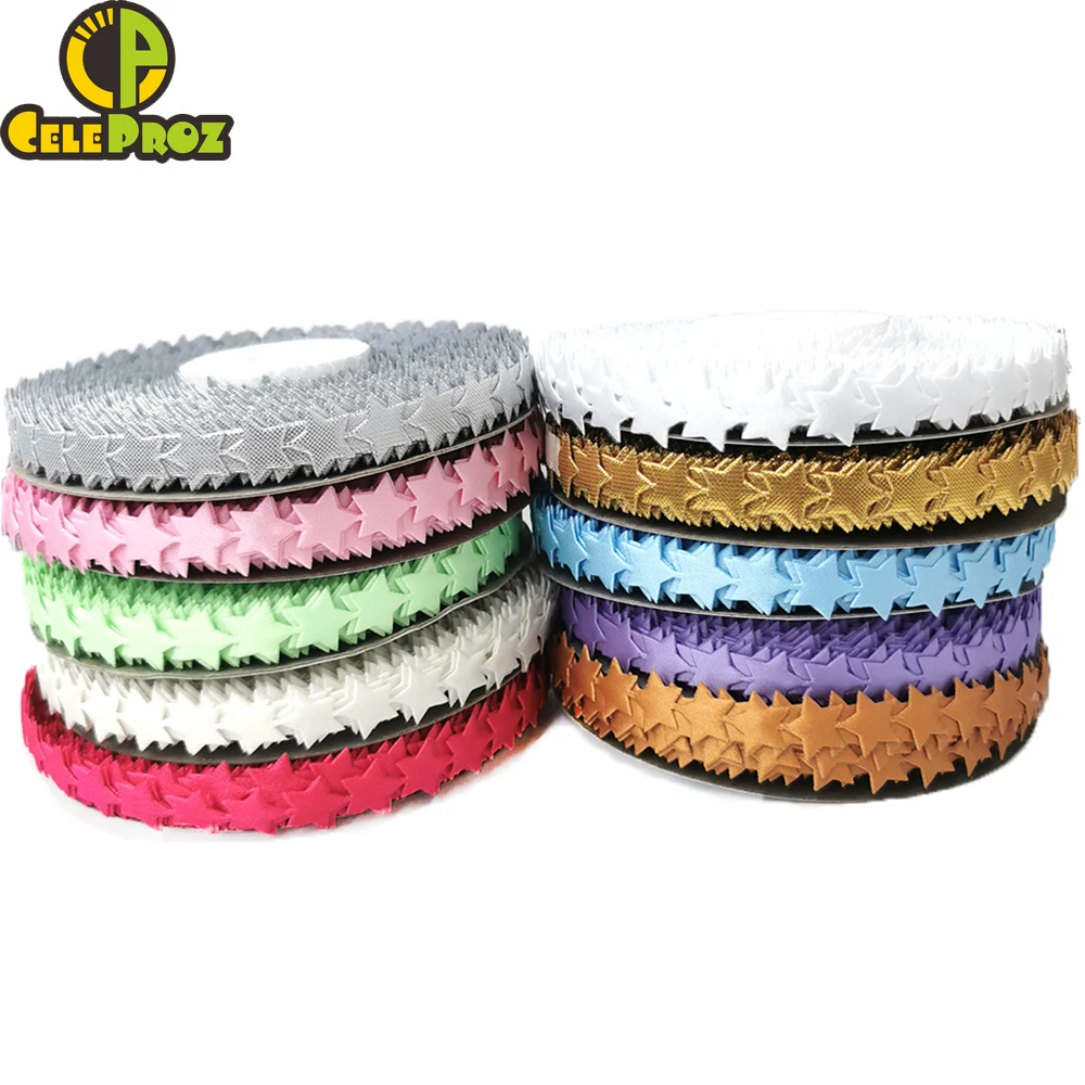 Лента со звездами и тиснением 5 ярдов кружевная ткань для шитья Подарочная