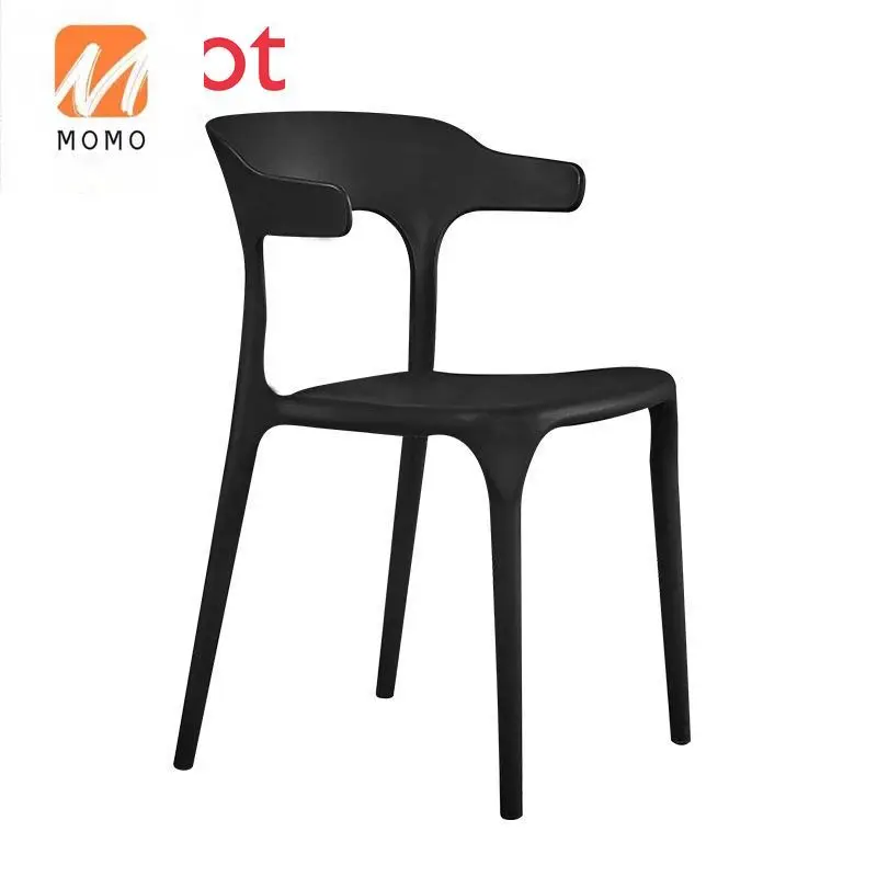 

High-End Thickened European Plastic Ox Horn Chair Fashion Creative Adult Armchair Household Modern Simple Dining Table and Chair