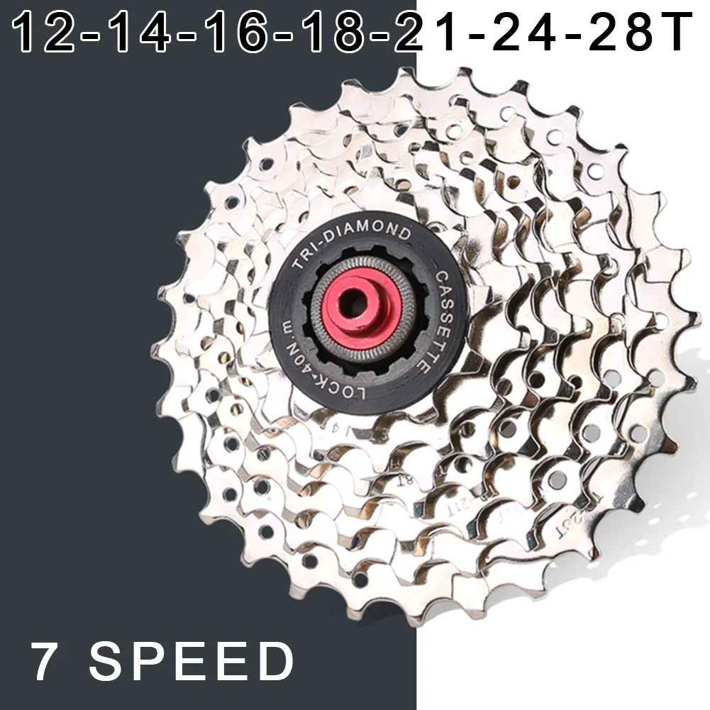 

New 7-Speed Flywheel Cassette 12/14/16/18/21/24/28T For MTB Road Cycling Bike Anti-rust Treatment Alloy Steel Bicycle Accessory