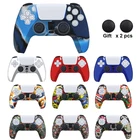 Мягкий силиконовый чехол для SONY Playstation 5, защитный чехол для контроллера PS5