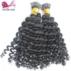 Волосы для наращивания, бразильские, короткие, волнистые, с I-образным кончиком, предварительно скрепленные волосы Реми, 100 Пряди, волосы с микропрядями, естественные цвета 1 #2 #4 #