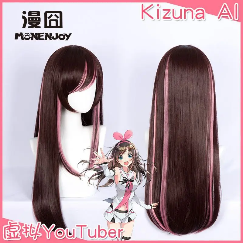 Kizuna AI косплей волос Vtuber Hello World Косплей парики Ai-chan Youtuber коричневый розовый