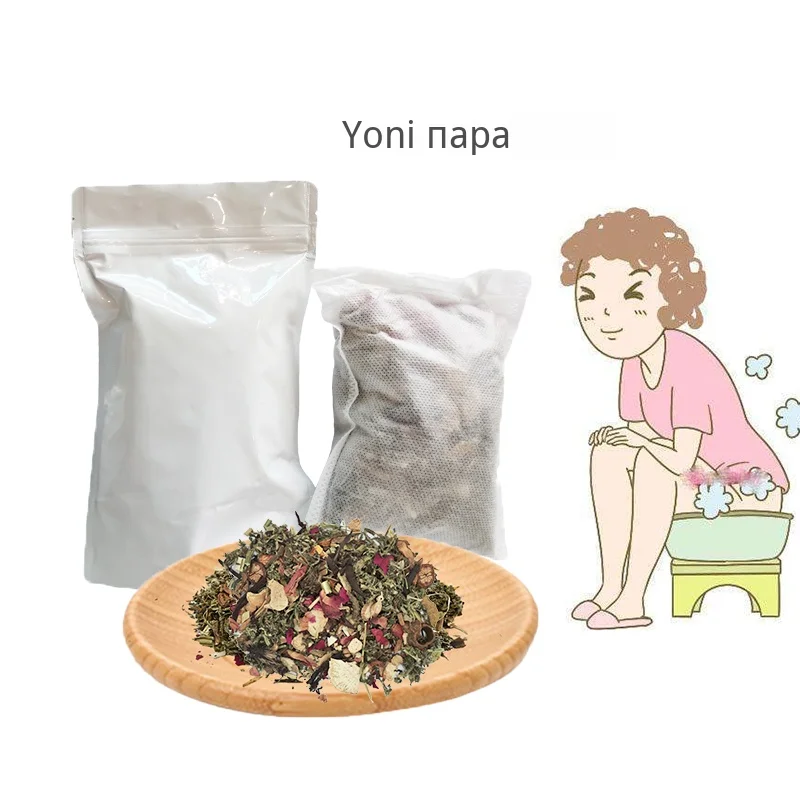 1 пакет вагины паровой 1 шт. yonipame биде китайские травяные Детокс паровой женской гигиены yoni паровой вагинальный Здоровье натуральный травяной