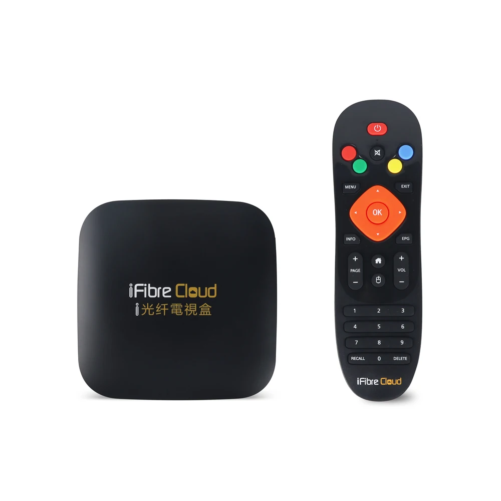 Предпочтительно! Низкая цена Сингапур стабильная оптоволоконная коробка с