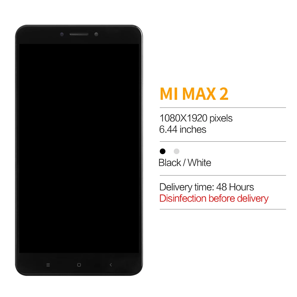 ЖК дисплей 6 44 дюйма для XIAOMI MI MAX 2 сенсорный экран Max2 Mi Max с дигитайзером и рамкой