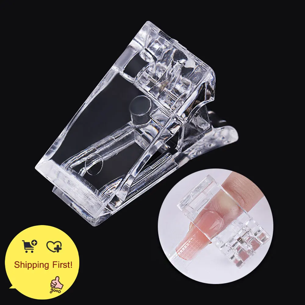 5 шт. фиксированный бронированный зажим поли гель для ногтей быстрое наращивание