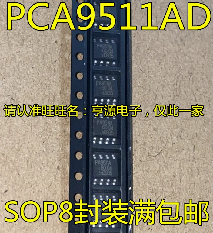 

Free shipping PCA9511AD PA9511A SOP8 5PCS