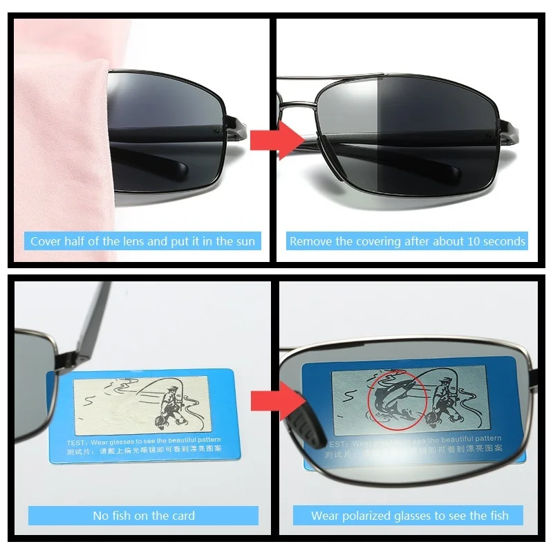 Солнцезащитные очки Мужские фотохромные поляризационные хамелеон цвет UV400 |