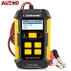 Тестер автомобильных аккумуляторов KONNWEI KW510, полностью автоматическое зарядное устройство 12 В, 5 А, умное зарядное устройство, импульсный ремонтный инструмент для ремонта