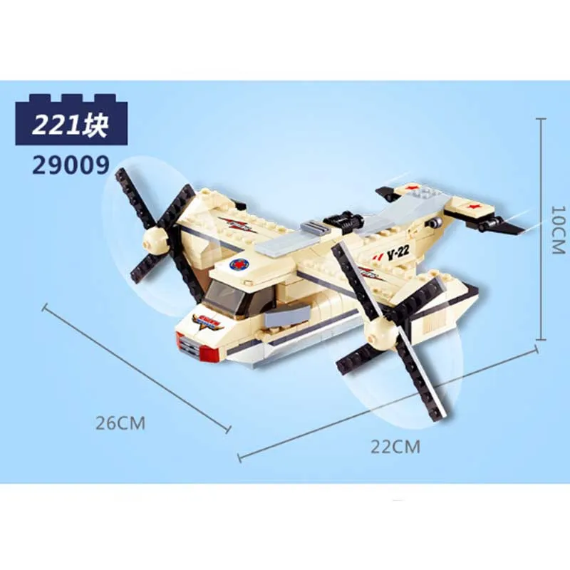 Совместимая модель ww2 немецкая военная армия США самолет строительный блок