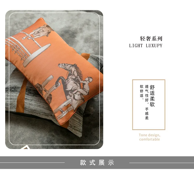 Light Luxury High quality Satin Jacquard Lumbar Pillowcase Pillow Case Sofa Bed Room Chair Cushion Cover 30x50 45*45 Home Decor