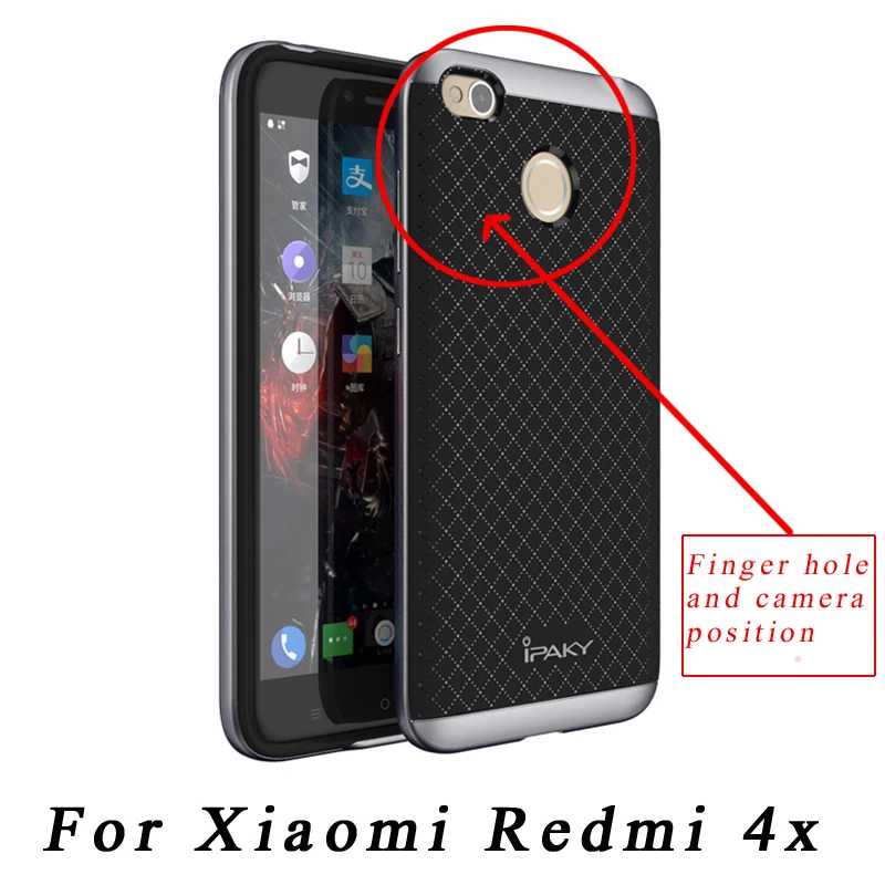Redmi 4 4x Case ipaky Silicone Cover For Xiaomi redmi pro case Luxury Armor Back + PC Frame redmi4 Phone cover 5.0&quot |