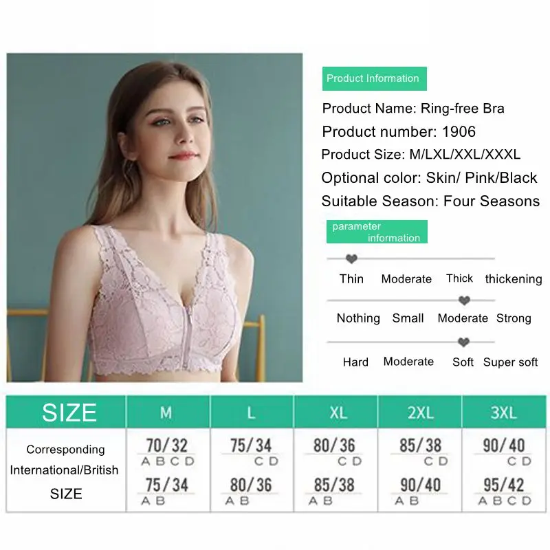 Lace Sexy Beautiful Back Underwear No Ring Front Buckle Zipper Bra Full Cup Large Collect Accessory Milk | Женская одежда