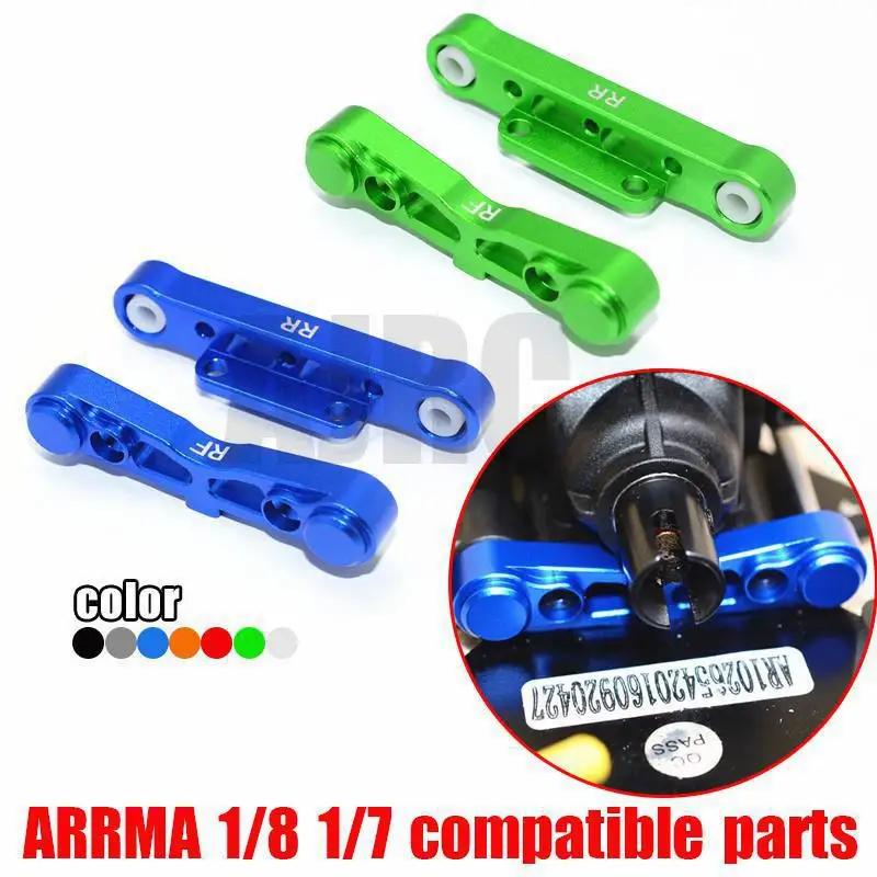 

ARRMA 1/8 1/7 RC aluminum alloy rear lower A-arm fixing block for ARRMA LIMITLESS/MOJAVE/KRATON/SENTON/TYPHON/TALION AR330379