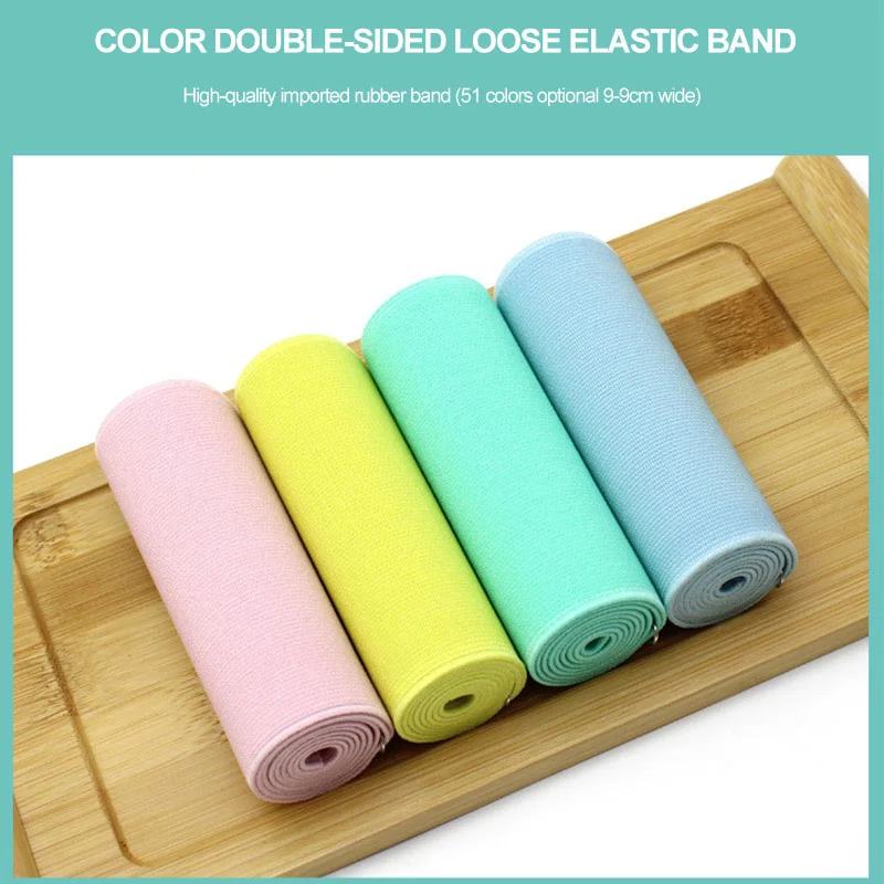 

10cm Wide Elastic Bands 1m Double-Sided Thick Rubber Band High-Quality Durable Plus Soft Sewing Clothing Elastic Band A070