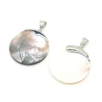 natural shell pendant exquisite round shape white shell black shell accented charms for jewelry making necklace bracelet diy