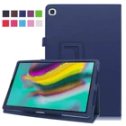 Флип-Чехлы с подставкой для Samsung Tab A7 Lite 8,7, 10,4, 8,0, 10,1, флип-Чехлы для T505, T220, T225, T307, T510, T590, T595, P200, T290, T380, T350