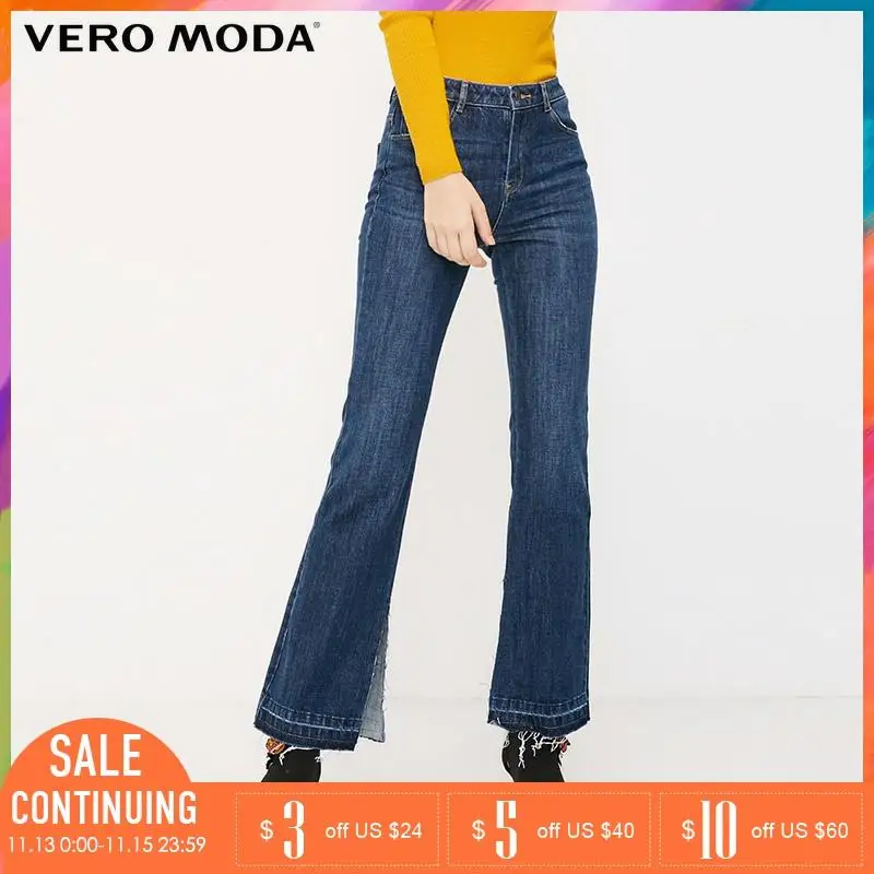 Vero Moda женские зимние хлопковые брюки с разрезами расклешенные джинсы | 318332517|