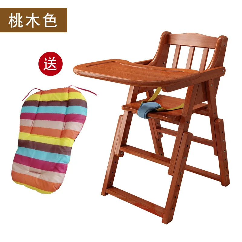 Solid Wood Children's Dining Chair Free Installation Baby Dining Chair Baby Seat Hotel Supplies Bb Stool