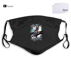 Маска для лица с фильтром, многоразовая, моющаяся