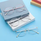 2021 Модные металлические очки для женщин и мужчин, винтажные очки с круглой оправой для защиты глаз светильник кие очки для близорукости, аксессуары для очков