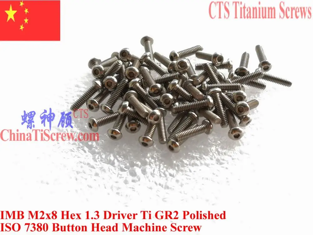 Титановый винт M2x8 ISO 7380 с шестигранной головкой 1,3 отвертка Ti GR2 полированная 50 шт